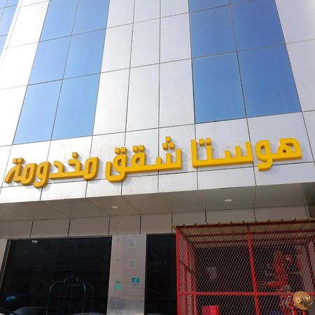 هوستا الملقا Aparthotel Riyadh Luaran gambar