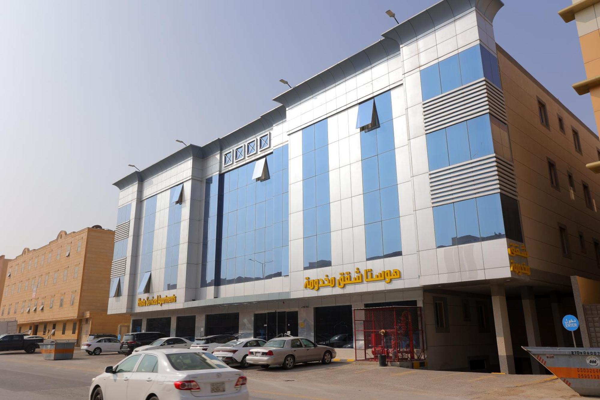 هوستا الملقا Aparthotel Riyadh Luaran gambar