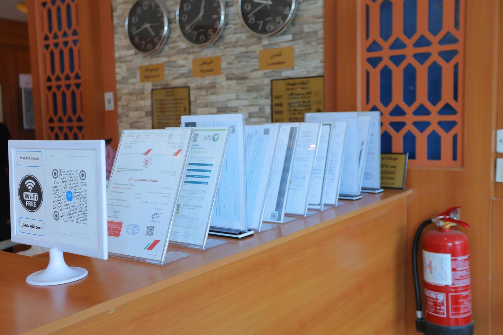 هوستا الملقا Aparthotel Riyadh Luaran gambar